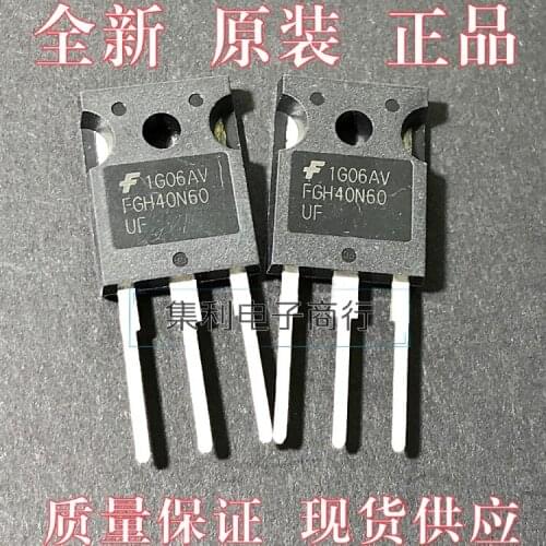 5pcs/lot FGH40N60UF FGH40N60UF TO-247