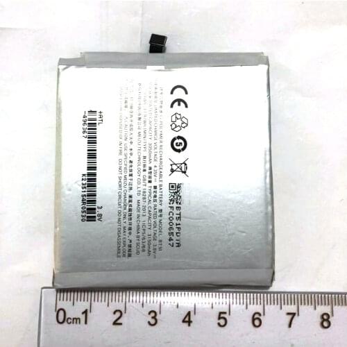 Ansheng Meizu MX5 Phone Batteries