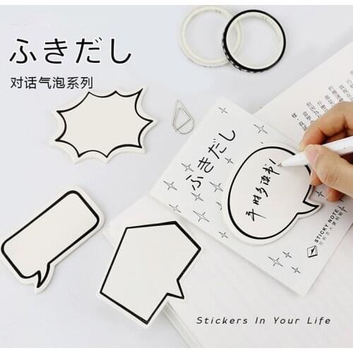 Japanese Kawaii Cartoon Memo Pad Creative White Sticky Note Office Planner To Do List Decorative Stationery School Supplies