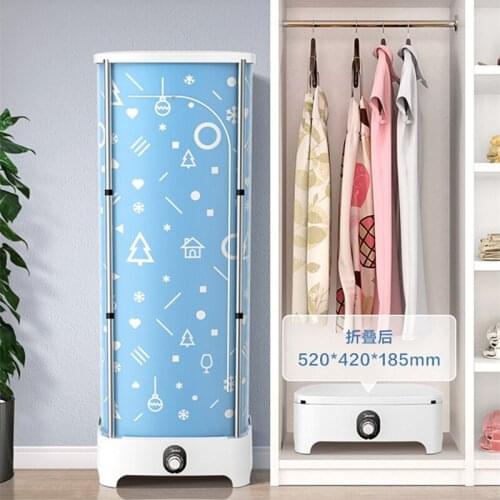 Midea PTC Ceramic Heating Clothes Dryer 220V Portable Folding Clothes Care Machine Clothes Dryer Household Clothes Dryer