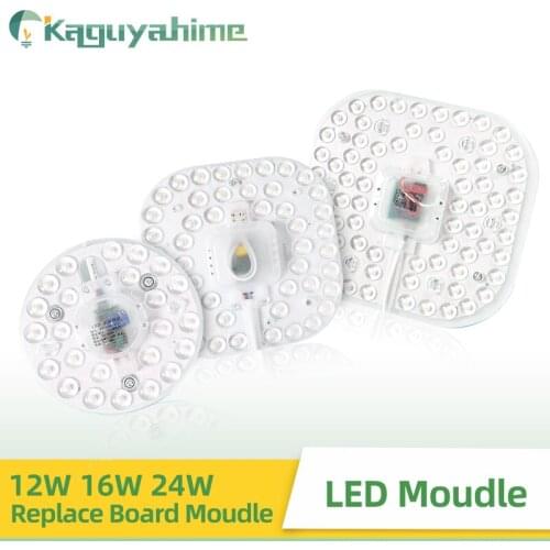 K-RU LED Ceiling Light Magnetic 12W 16W 20W 24W Magnet Accessory Octopus Plate Ring Replace Halogen Lamps For Ceiling