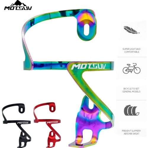 MOTSUV Bicycle Bottle Cage Ultra Light Aluminum Alloy Road Bike Opening Water Cup Holder Bike Bottle Holder Bicycle Accessories