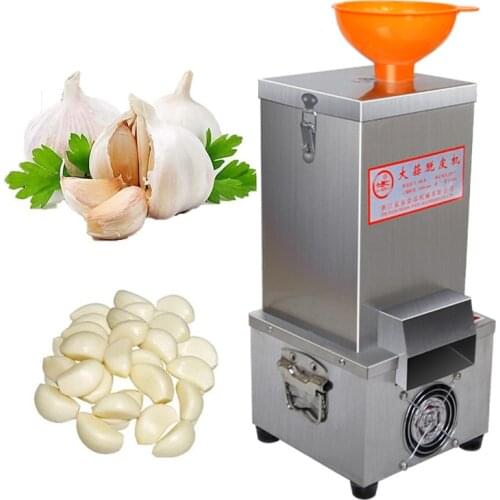 Garlic Peeling Machine Garlic Skin Peeling Maker Electric Stainless Steel Garlic Peeler Food Processor 180W 25KG/h