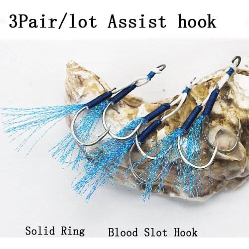 3pair/lot Assist Fishing Hook Solid Ring Jig Lure Hook slow Fast jigging Fishjig Double Pair Barbed Assist Hooks Pesca Peche