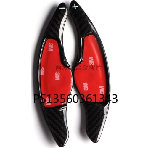 For HYUNDAI Sonata 9 shift paddles SONATA LF steering wheel interior carbon fiber shift paddles modification upgrade