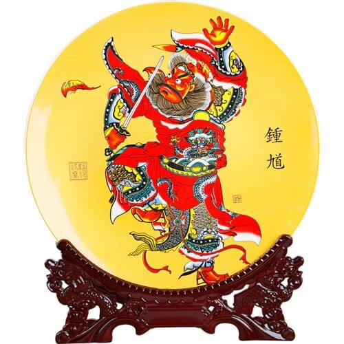 Новогодние товары Enhancement China At AliExpress