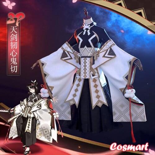 Game Onmyoji SP Onikiri Kimono Cosplay Costume Halloween Suit For Men Women Kid NEW