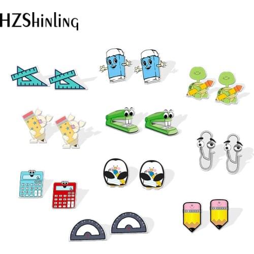 2019 New Funny Pencil Resin Earrings Eraser Magnifier Stapler Clippy Acrylic Earrings Epoxy Stud Earring