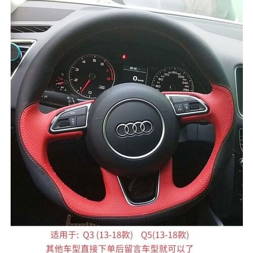 Suitable for Audi TT A1 A2 A3 A4 A5 A6 A7 A8L Q1 Q2 Q3 Q4 Q5 Q6 Q7 hand-stitched leather steering wheel cover
