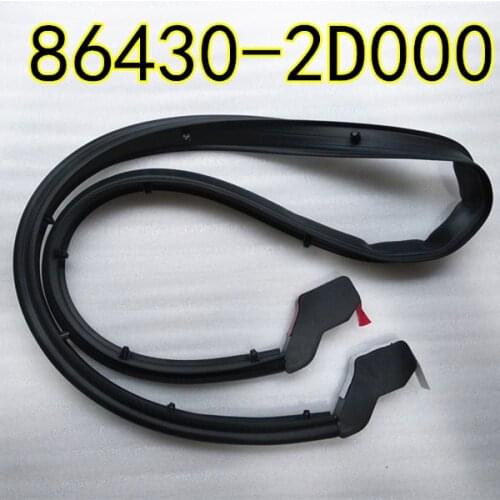 For HYUNDAI Elantra Engine compartment seal Rubber strip Waterproof strip Sponge block 864302D000 864302D000