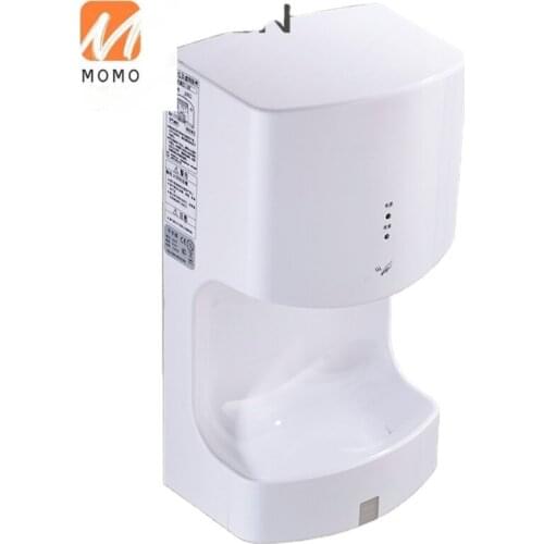 Automatic Hand Dryer High Speed Jet Air Hand Dryer