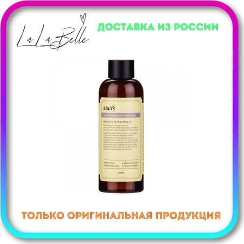 Тоники для лица Klairs China At AliExpress