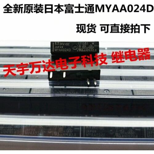 MYAA024D 24V 5A 4PIN PLC Relay 24VDC