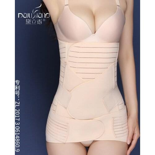 Maternal and child postpartum abdomen with three-piece set Maternal corset belt to produce slimming shaping belt intimates