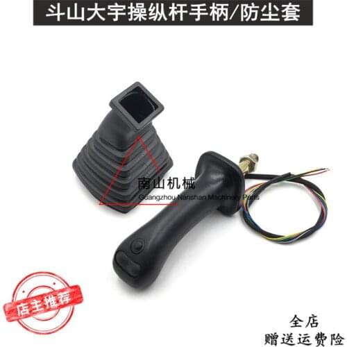 K9001130(L H) K9001131(R H) Handle Joystick Assy Fit Excavator DX140LC DX140W DX160LC DX170W DX225LC 300LC340LC 420LC 520LC