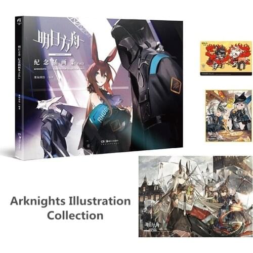 Arknights Game illustration Collection Book Arknights Hardcover Painting Album Poster Postcard Official Books