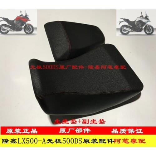 Motorcycle Seat Cushion Seat Cover for Loncin Voge Lx500-a 500ds
