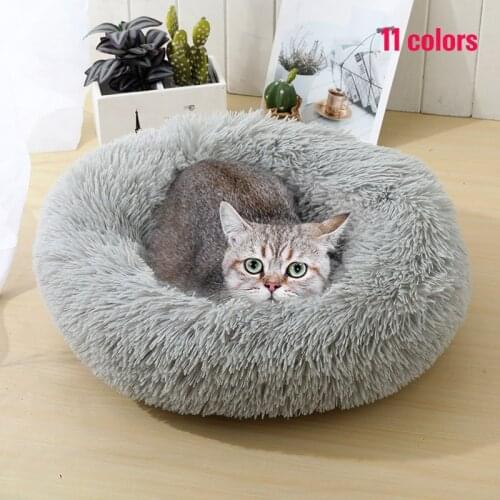 Pet dog bed Super Soft Dog Bed Plush Pet Product Accessories Cat Dogs Beds Basket Pet Bed Kennel Cat House Velvet Mats Washable