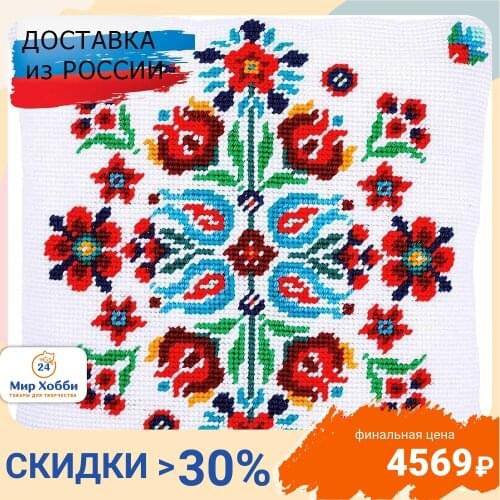 Товары для хобби и рукоделия LanArte China At AliExpress