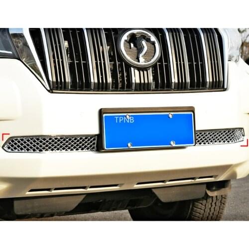 Front Bumper Under Insect Net Decorative Cover for Toyota Land Cruiser Prado 150 FJ150 2018 Bright Silver Trim Accessories