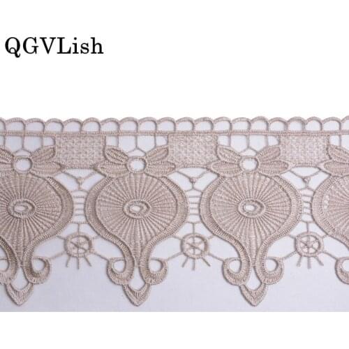 QGVLish 13M/lot 13.5cm Wide Water Soluble Curtain Lace Trims DIY Sewing Clothing Sofa Lace Ribbon Trimming Curtain Accessories