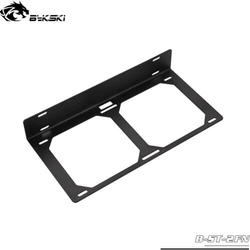 Bykski Water Cooling Radiator Metal Flat bracket / Size 120mm / use for 12cm-24cm-36cm Fan Radiator Bracket