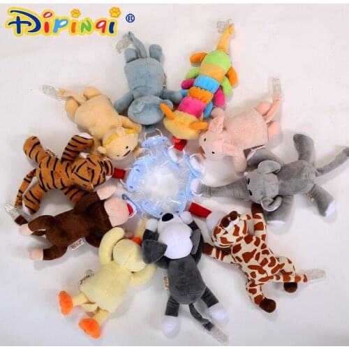 Animal selection Baby Boy Girl Dummy Pacifier Chain Clip Plush Animal Toys Soother Nipples Holder doll (not include Pacifier)