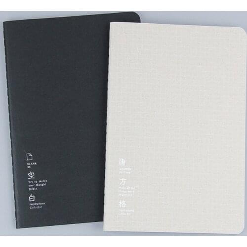 22K/16K-46 squares/blank thread-bound soft copy (speech) car thread student notebook supplies