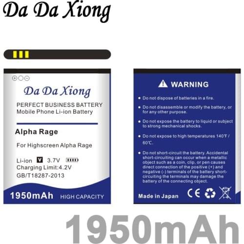1950mAh Alpha Rage Battery for Highscreen Alpha Rage