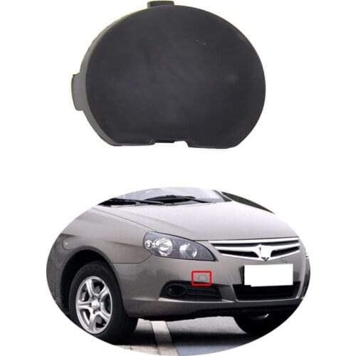 For Changan CX30 Auto Front Bumper Tow Hook Cover Towing Cap Plate Traction Housing Decoration Shell Trim Hood