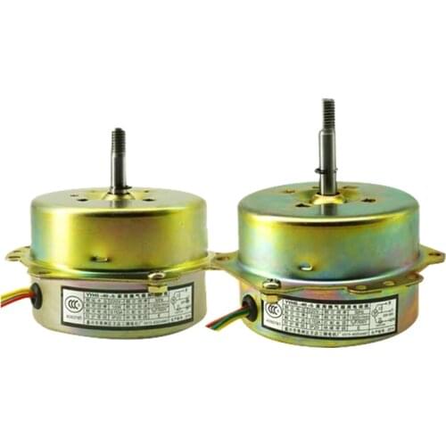 YYHS-40 fan motor 10W 220V integrated ceiling exhaust fan motor ventilation pure copper 1300r/min 3 wire