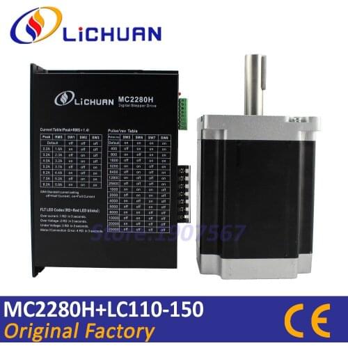 22Nm nema42 hybrid stepper motor and driver MC2280H cnc 2phase stepping drive motor LC110-150