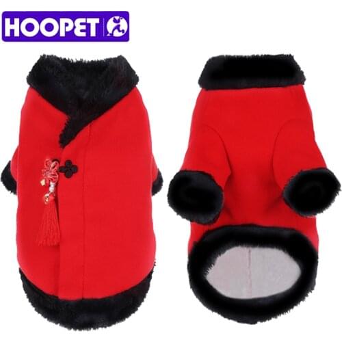 HOOPET Dog Pet Clothes Warm Autumn/Winter Coat for Dogs Cat Dresses Pet Costume