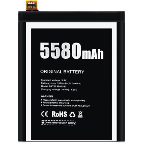 OhMyTech DOOGEE S60 Phone Batteries