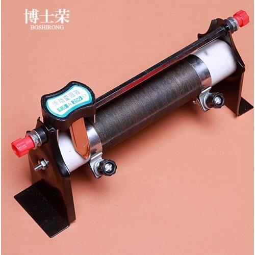Slide Rheostat 200 Ohm 1.25A Adjustable High Power Resistor Physical Electrical Experiment