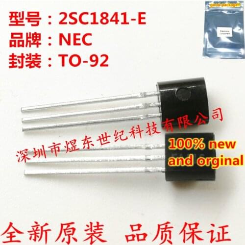 10pcs 100% new original 2SC1841-E 2SC1841 C1841 TO-92 in stock