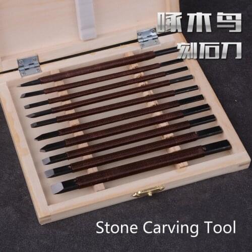 10in1 Stone Carving Tool Carved Stone Knife Set Seal Cutting Chisel Carpentry Root Carving Sculpture superhard Manganese Steel