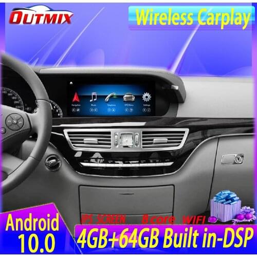 1920*720 Snapdragon 625 Android 10.0 car radio player for Mercedes Benz S-Class W221 2006-2013 Built-in carplay GPS Navigation