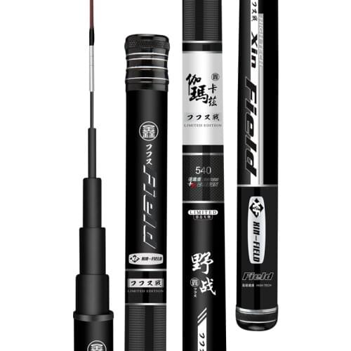 2.7m -7.2m Taiwan Fishing Rod Telescopic Fishing Olta Carbon Fiber 5H Hard Ultra Light Carp Peche Fishing Pole Vara De Pesca