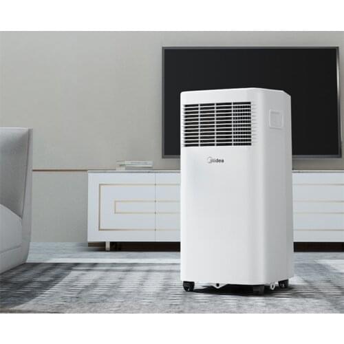 Household Portable Vertical Movable Installation-free Drainage Single Cooling Small Air Conditioner Air Cooler
