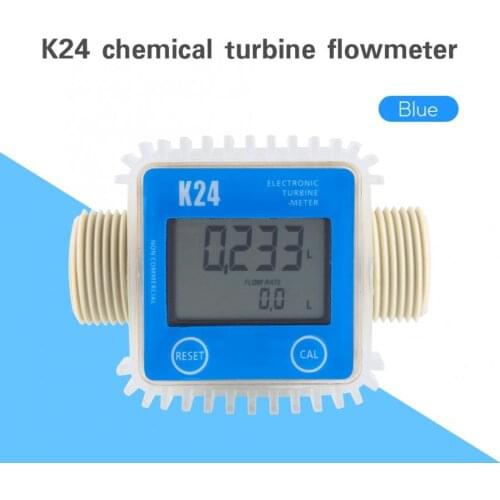 K24 Digital LCD Fuel Flow Meter Turbine Diesel Fuel Flow Meter Water Sea 10-90L/min Adjust Liquid Flow Meters Measuring Tools