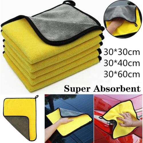 Double-sided Car Microfiber Towel Soft and Dry Super Absorbent High Cleaning Power Car Care Cloth Detailing Car Wash Towel
