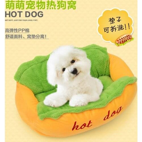 Dog Bed Pet Beds for Dogs Dog House Indoor HOT DOG