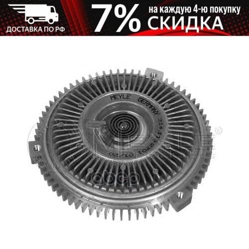 Датчики давления в шинах Meyle China At AliExpress