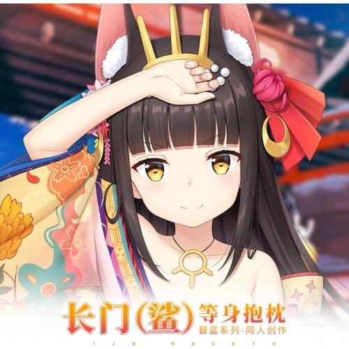 Game Nagato Azur Lane Lovely Lolita Girl Dakimakura Hugging Body Pillow Case Cushion Cover Otaku Bedding Pillow Cover Cosplay