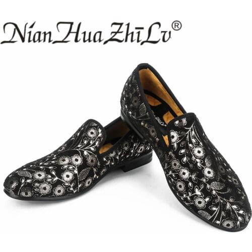 NIANHUAZHILV Men's Slip-ons