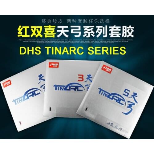 Original DHS TINARC Series CAKE SPONGE Table Tennis rubber,Table Tennis cover / Pingpong rubber Free shipping
