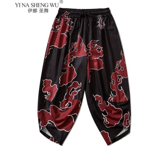 Japanese Kimono New Style Fashion Loose Thin Traditional Harem Cropped Trousers Men Asian Male Casual Loose Style Trousers Pants