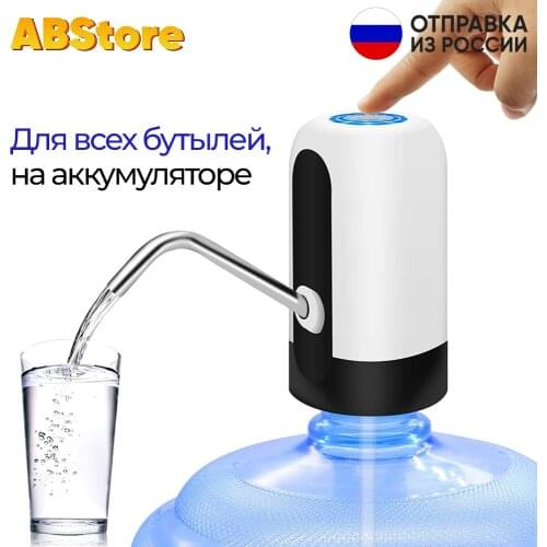 Dream Home And Garden Products