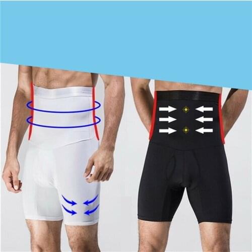 Hengsong Men's Compression Underwear